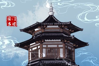 2026年11月12日安门好吗 安装大门吉利吗