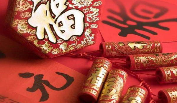 2026年农历二月二十搬家日子如何 今日乔迁搬家好吗