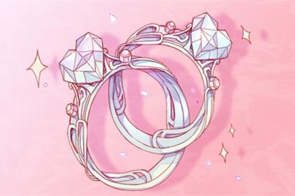 2027年农历四月十四订婚好不好 今日定下婚约好吗
