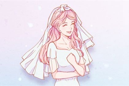 2029年农历二月初四结婚吉日查询 是办喜事好日子吗