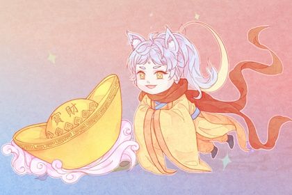 2026年09月26日是不是开业吉日 今日店铺开张好吗
