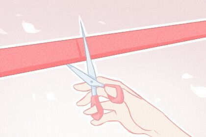 2029年01月19日开业日子如何 营业吉利吗