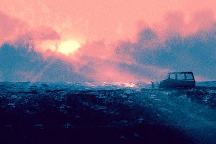 2030年农历七月十一是不是提车吉日 是提车好日子吗