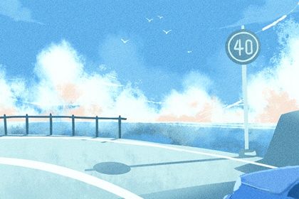 2025年农历四月廿八提车好不好 提车买车吉利吗