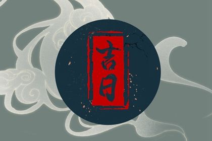 2026年04月18日提车日子如何 今日提新车好不好