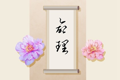 老黄历万年历,2025万年历日历,今日万年历查询