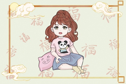 万年历老黄历|万年历查询表|万年历农历查询