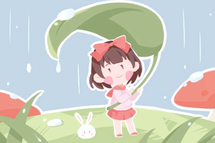 日历黄道吉日|黄历万年历黄道吉日|结婚黄道吉日