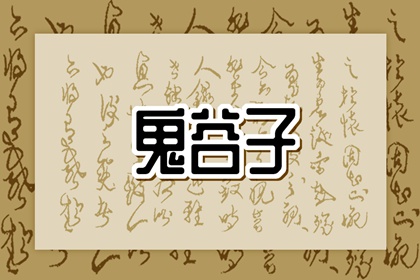 黄历择吉_择吉日查询_择吉皇历