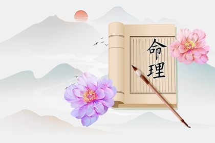 老皇历,择吉老黄历皇历,老皇历查询