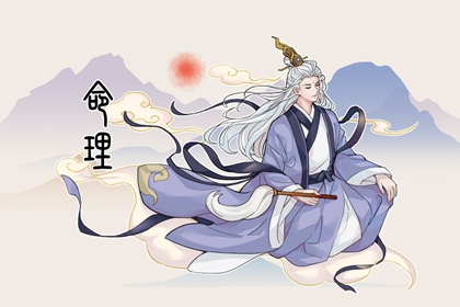 黄道吉日万年历,万年历日历,万年历查询表