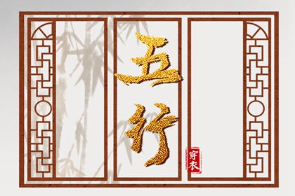 万年历表_2025万年历查询_黄道吉日万年历大全