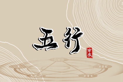 老黄历万年历 老黄历2025年查询 黄历2025年