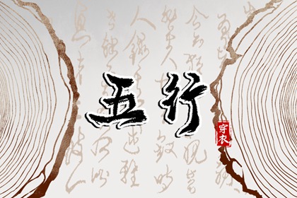 万年历老黄历_老黄历万年历_老黄历网