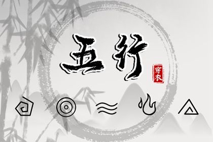 万年历黄道吉日查询 老黄历2025年黄道吉日 老黄历黄道吉日