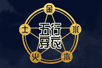 日历查询2025年黄道吉日,黄道吉日,万年历黄道吉日