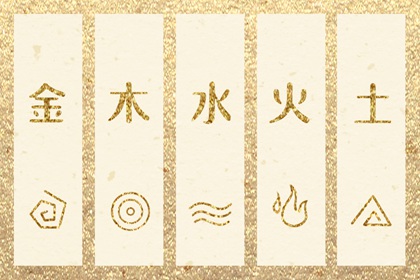 老皇历|老皇历查询|择吉老皇历