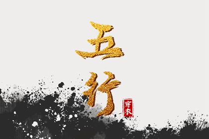 老皇历_老皇历查询_择吉皇历