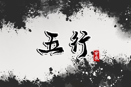 带农历与黄历的万年历|万年历2025日历表|万年历黄历查询