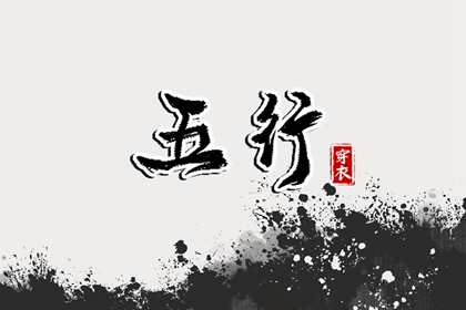 2025万年历日历_万年历黄道吉日_万年历查询