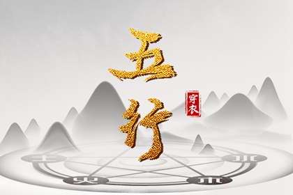万年历日历表,日历查询大全,万年历2025日历表