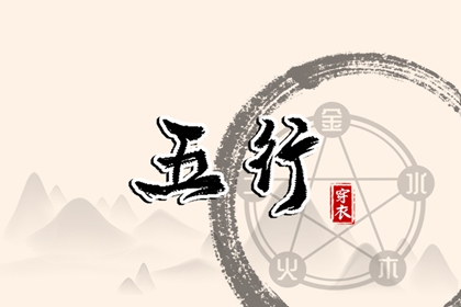 黄道吉日吉时查询 黄历黄道吉日 2025年老黄历黄道吉日