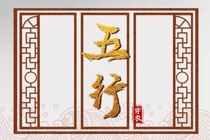 农历日历 今天农历日期 农历在线查询